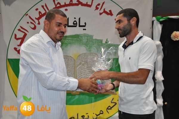 7era2 takhrej 628 (73).JPG